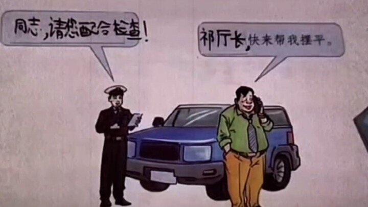 I’m the one who’s drunk; it’s you who should be sober.