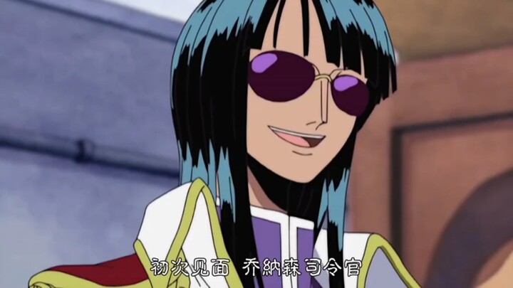 One Piece memang paling asyik kalau pakai gaya gambar dan alur cerita jadul deh!