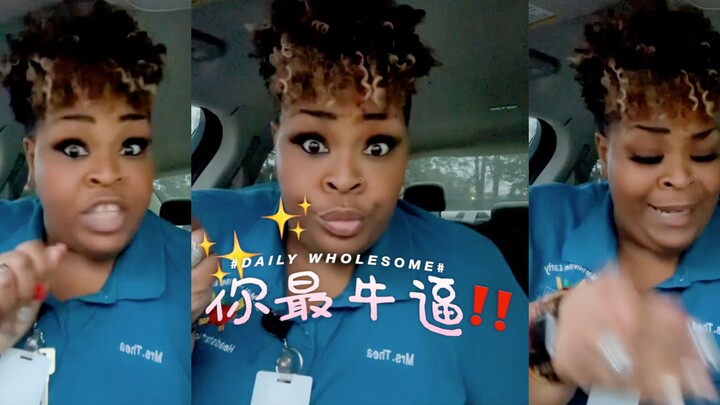 Baby, you're the greatest!