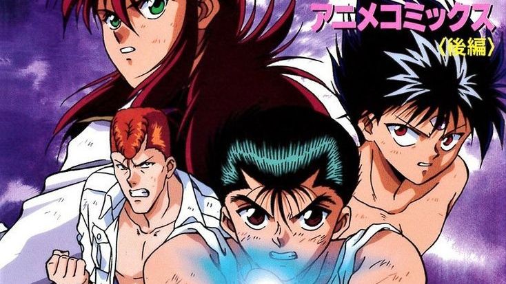 Yuyu Hakusho OVA Special Full Episode (2018) English SUB - BiliBili