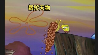 The nut production is so huge that Spongebob dumps it all into the trash heap.