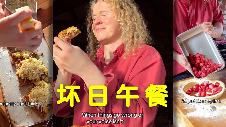 Pria gay berambut keriting 🧑‍🦱: Di hari-hari buruk aku selalu membuat makanan untuk diriku sendiri