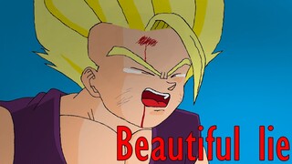 beautiful lie meme || dragon ball memes || son gohan (angst)