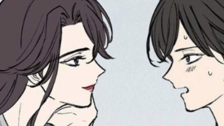 [Orange in the Orange Air/Younger] Drunk Milk TX Warm-hearted CEO Sister "Frustrated in the Workplac