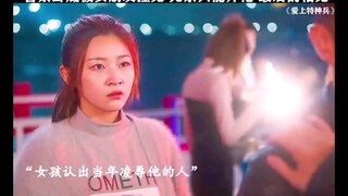 警察卧底被女友撞见，无奈只能开枪，最后的相见