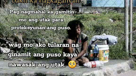 buang na