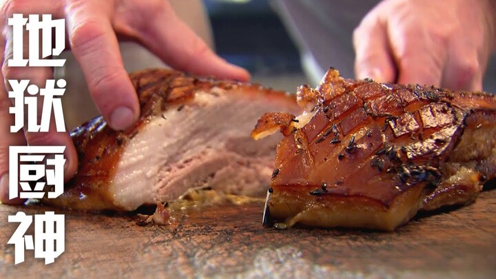 "เชฟนรก" กอร์ดอน แรมซีย์: อาหารหลายจานที่ต้องใช้ไฟอ่อนปรุงอย่างช้าๆ | หมูสามชั้นอบช้าๆ อาหารคลาสสิกอ