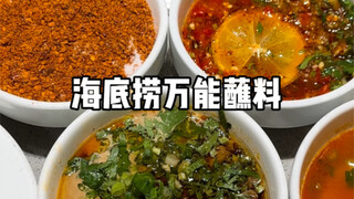 Anh chàng Haidilao: Tôi sẽ đưa chúng vào sách giáo khoa