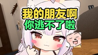 听说酸奶炸鸡同时吃有毒