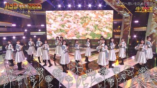 221203 STU48 - Hana wa Dare no Mono @Best Artist 2022