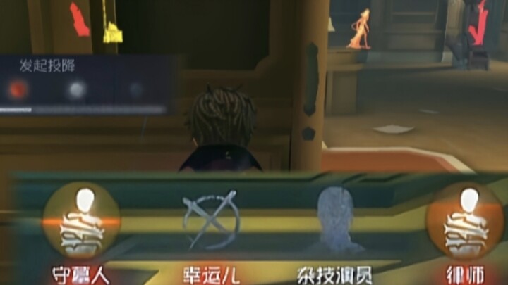 สัญญากับฉันนะ ครั้งหน้าอย่าโหวตเร็วขนาดนี้อีกเลย