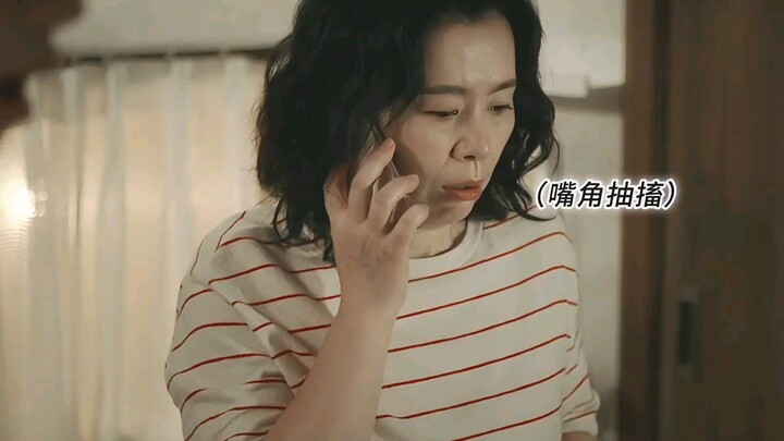 "Auntie, please let me explain!" Mother-in-law: "I get it, I totally get it!"