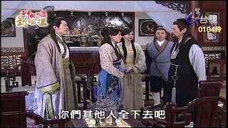 Thần Cơ Diệu Toán Lưu Bá Ôn Phần 5 Trường Sinh Kiếp tập 46