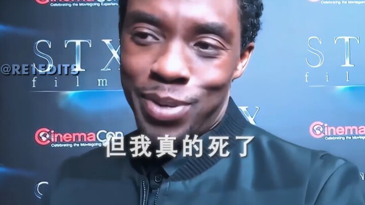 It turns out the actors who played these characters have been gone for a long time.