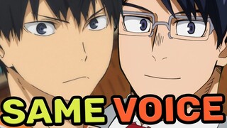 Tobio Kageyama Japanese Voice Actor In Anime Roles [Kaito Ishikawa] (Haikyuu!!, AoButa, Vanitas)