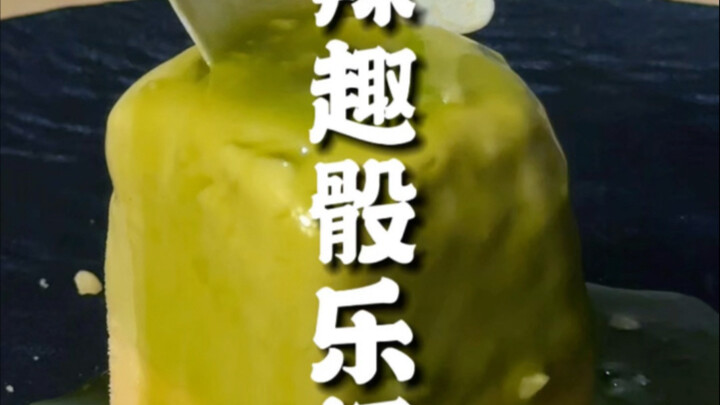 Creating quirky dishes with bizarre foods