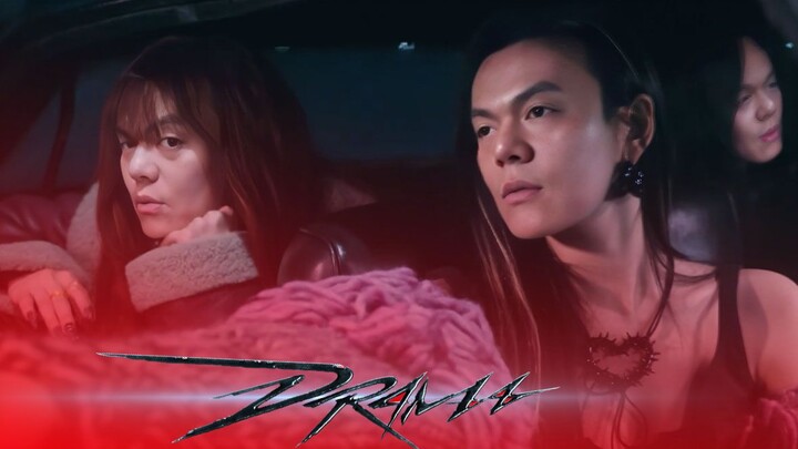 【AI เปลี่ยนหน้าร้องเพลง】จักรวาล JYP - Drama เวอร์ชัน HD ฟังเต็มๆ