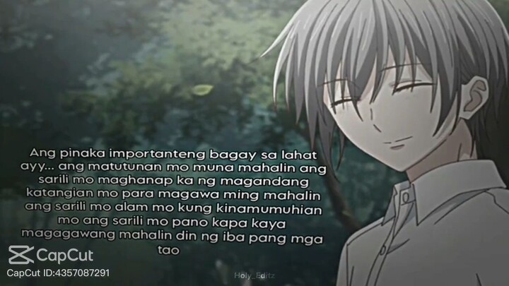 too ba