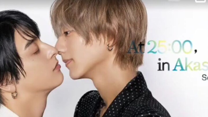 EP. 8 # AT 25 :00 IN AKASAKA (ENGSUB)