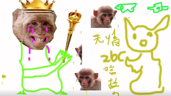 Shihou trở thành đệ tử và nhầm vào Yihongyuan! Điểm hoạt hình trừu tượng cao nhất là 9,9. Đây là bộ 