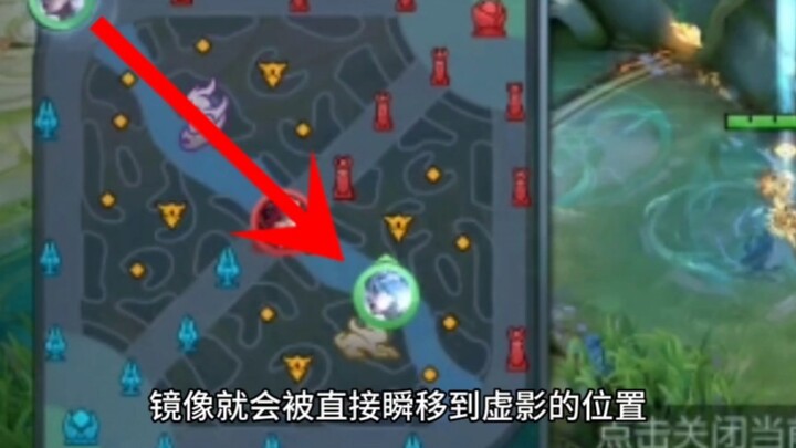 In the new season, Jing has encountered a ridiculously absurd bug—her reflection has actually disapp