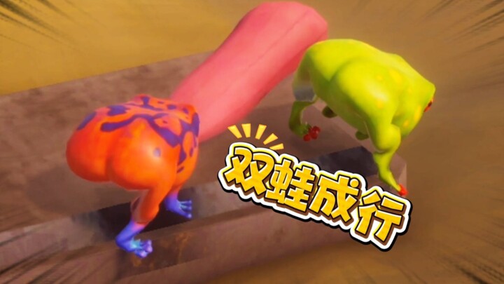 Trò chơi mà chỉ khi bạn bè liếm lẫn nhau mới có thể vượt ải???