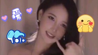 米娜(｡･ω･｡)ﾉ♡《爱你》