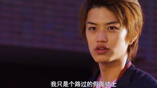 平成最强骑士和最弱骑士，时王竟然是倒数第一名