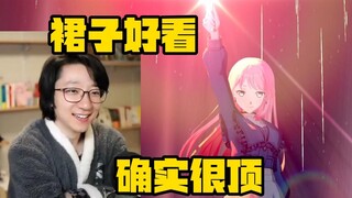 【泛式】做的确实很顶！这集没出场是因为飞到M八七星云是吧