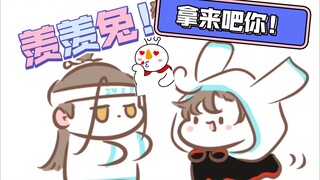 【墨香三部曲|同人】拿来吧你（严重ooc慎入）