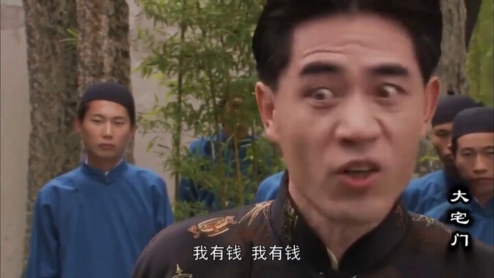 ในแววตาเต็มไปด้วยการแสดง ไม่เสียชื่อจริงๆ นักแสดงมากฝีมือ #ตระกูลใหญ่#ไป๋จิ่งฉี#เฉินเป่ากั๋ว