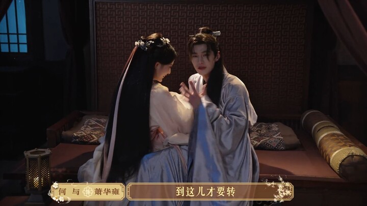 BTS ep 29 Blossoms of Power บุหงาซ่อนคม