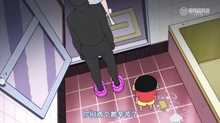 24年蜡笔小新新番0831多出来的家人上篇
