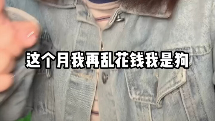 ราคาดีแบบนี้ ฉันจะพลาดได้ยังไง?