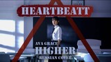 Ava Grace - Higher (OST Pyramid Game) [КАВЕР НА РУССКОМ | RUS COVER BY HB(MIYEON)]