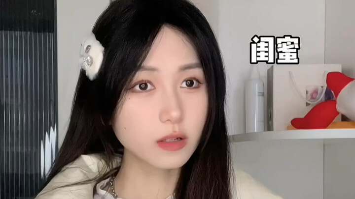 当你意识到规则是可以打破的，就能少走很多弯路