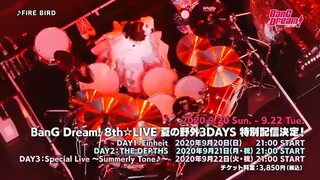 Roselia - FIRE BIRD