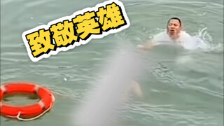 Salute to the hero! One man single-handedly jumped into the water to save someone. May the drowning 