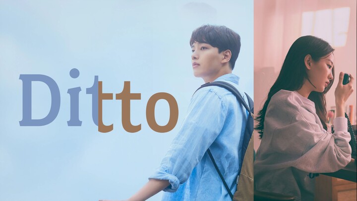 Ditto (2022) ENG SUB