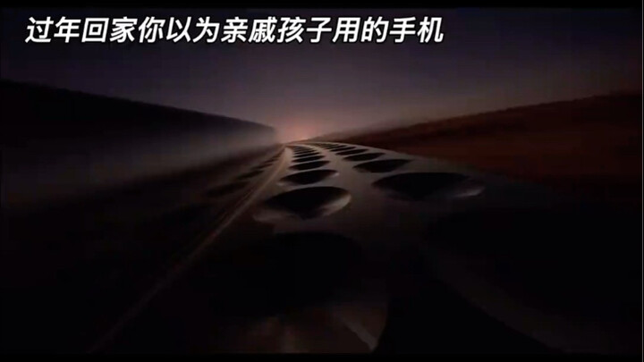 ที่คุณคิดว่าเด็กบ้านญาติใช้ vs ความเป็นจริงที่เด็กบ้านญาติใช้