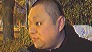 《私家观察》情人节你是怎么过的？