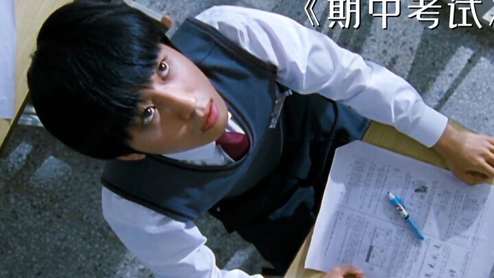 امتحان غامض: كلما ارتفعت درجة الممتحَن، زادت سرعة موته! «امتحان منتصف الفصل الدموي»