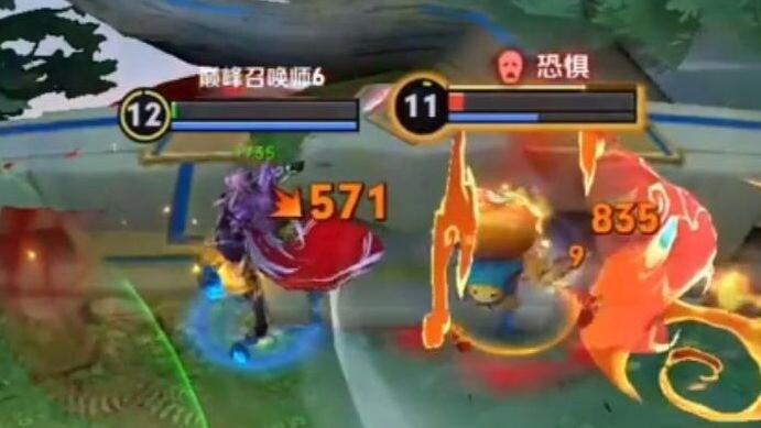 ตลกเหรอ ฉันเห็นแต่ลู่ปานที่สิ้นหวัง