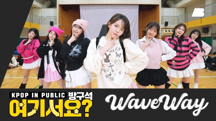 SAY MY NAME WAVE WAY GYM ARTBEAT S19