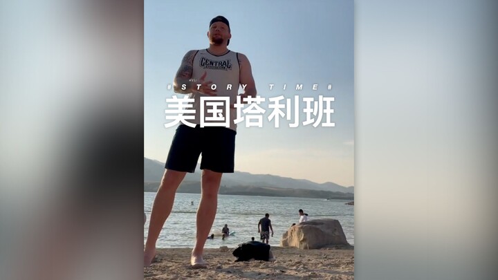 Handsome man reprimands 9 girls for wearing “bikinis” by the lake and is immediately fired by his co