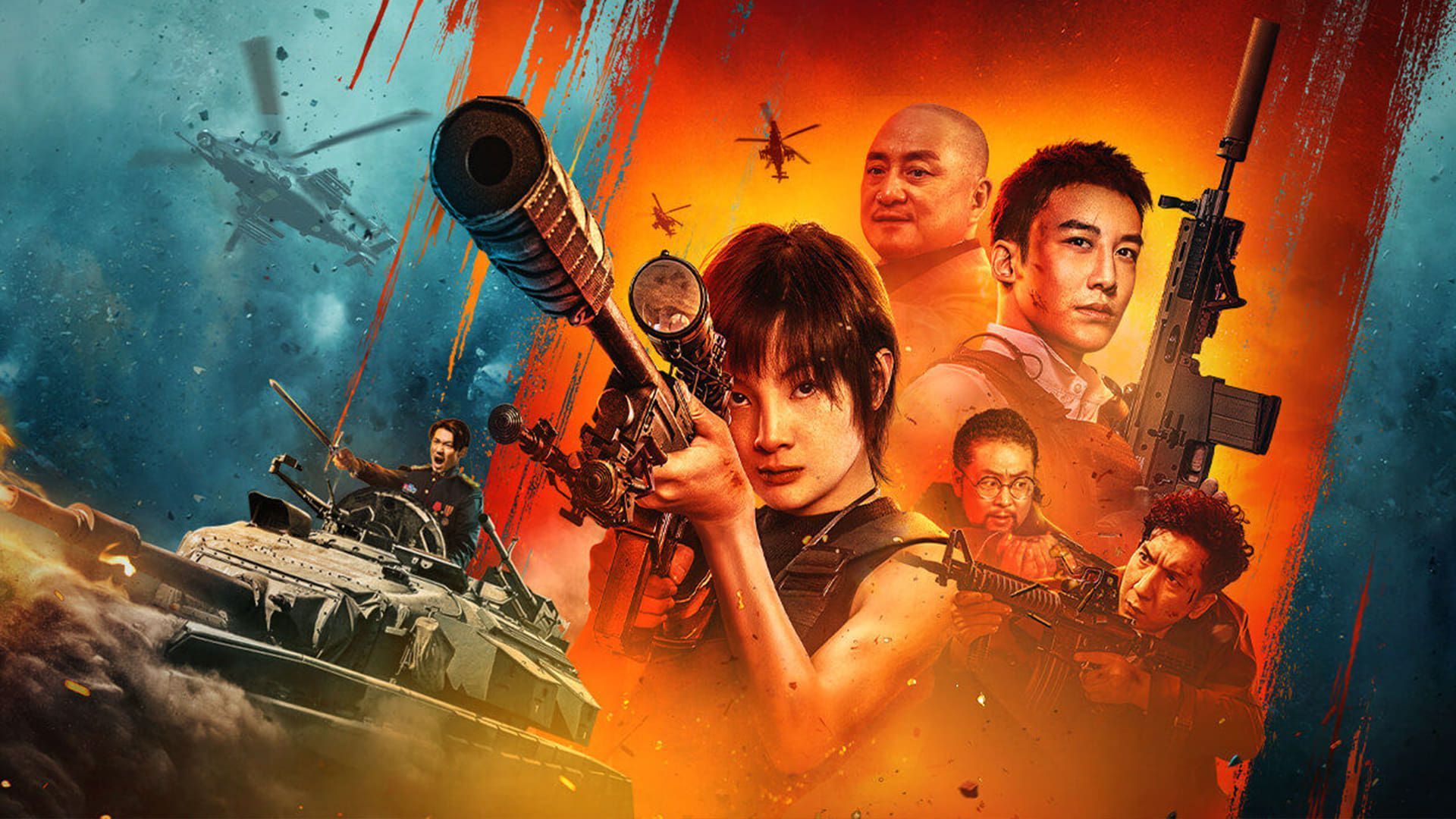 The King of Sniper: Assassination (2023)- MyDramaList