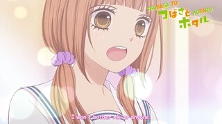 EP 2 - TSUBASA TO HOTARU (2015)