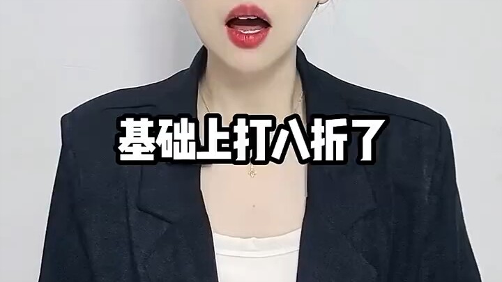 "Old Buddy Knowledge Encyclopedia" "Photosynthesis Project" Knowledge Ushers in the New Year