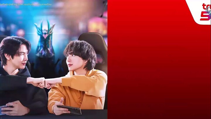 Be My Player Two Uncut E3