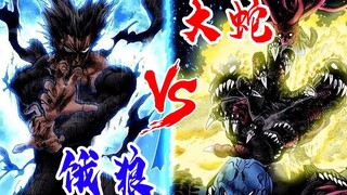 【一拳超人】饿狼篇6：大蛇学会流水拳大战饿狼！英雄一边终于展开了行动..